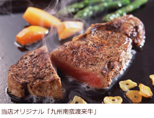 赤身の牛肉のステーキ